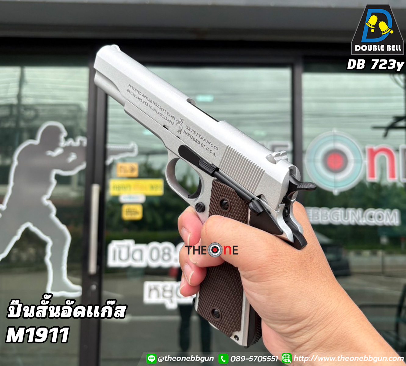 Slide 34863