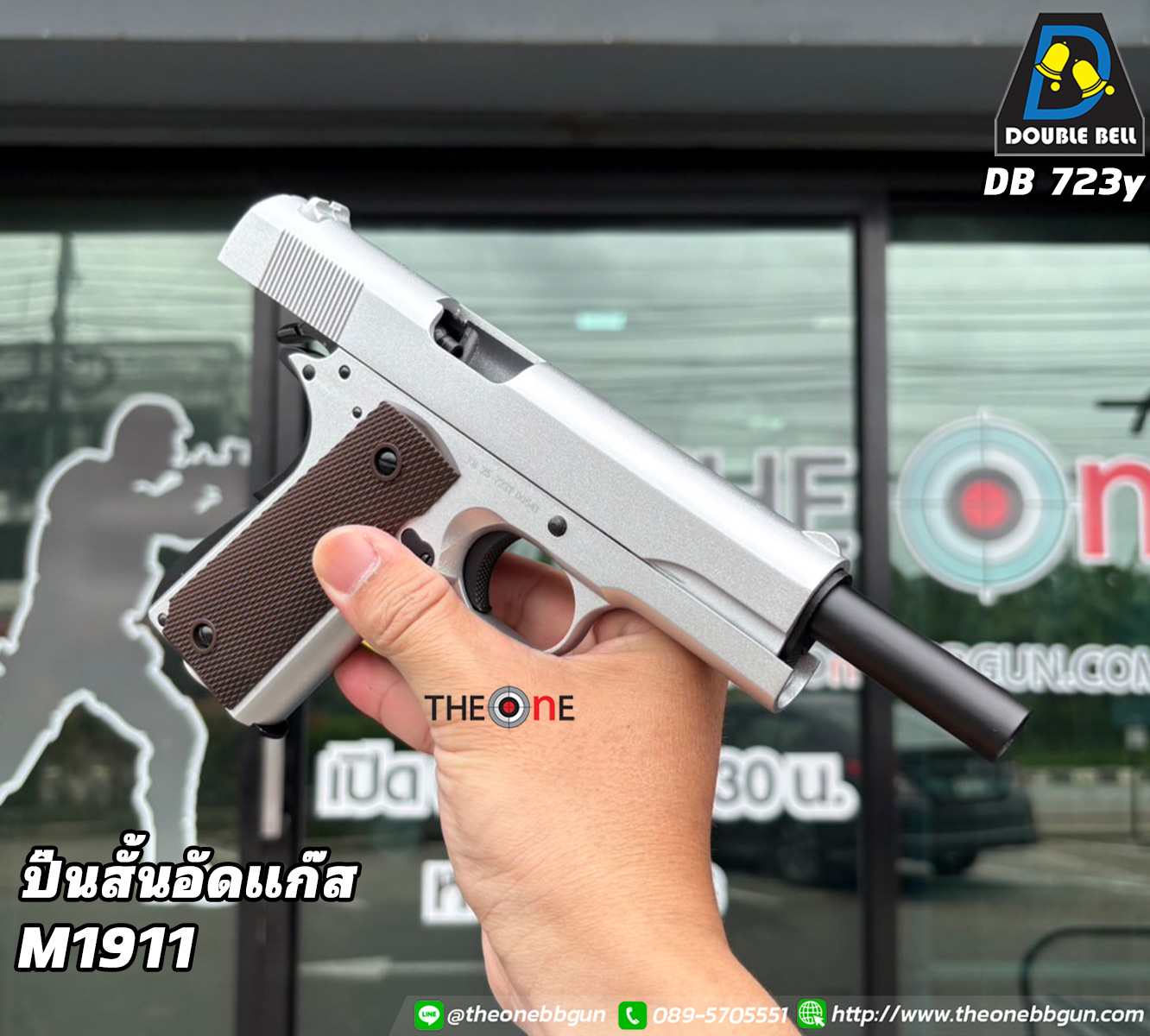 Slide 34864