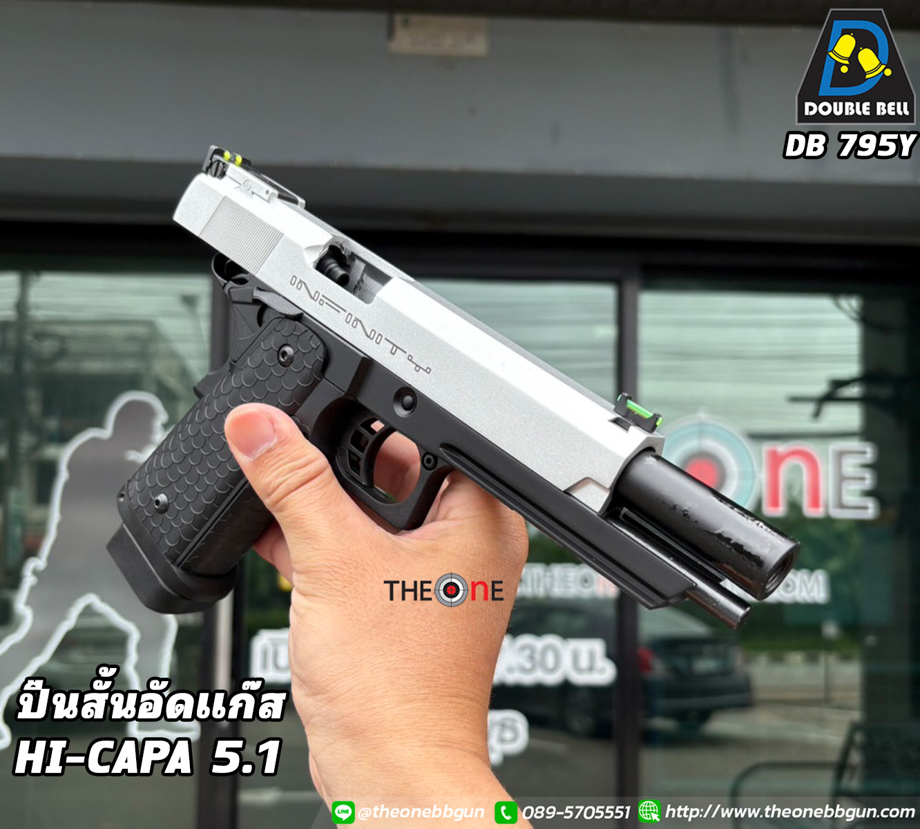Slide 34876