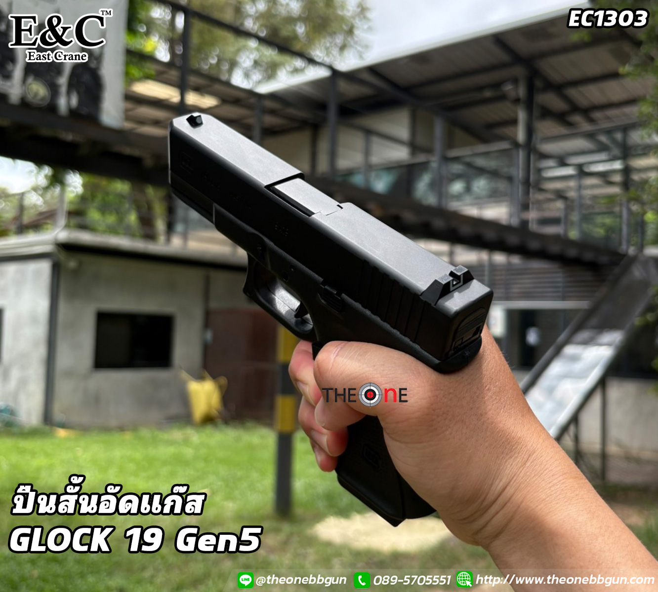 Slide 35266