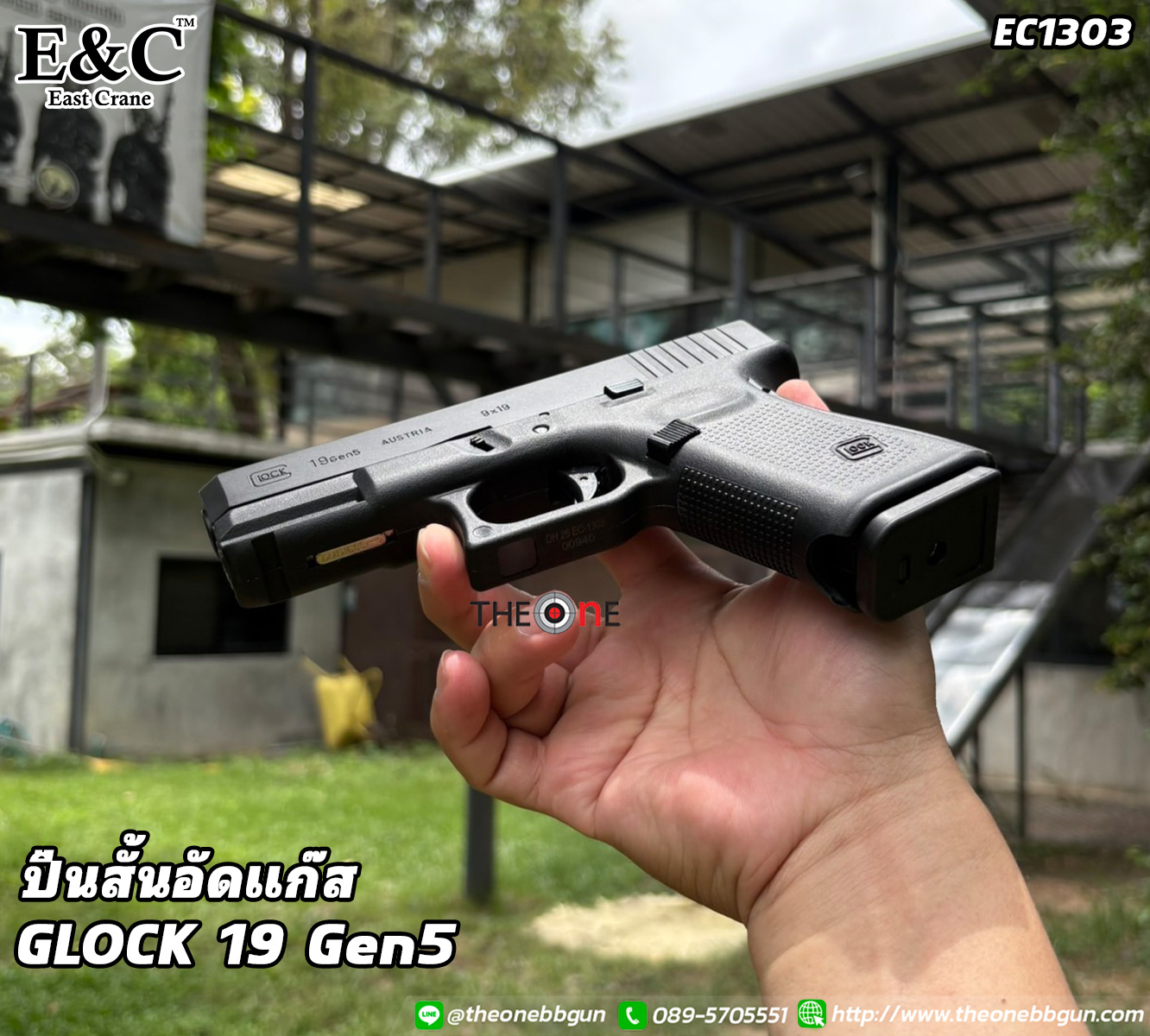 Slide 35267