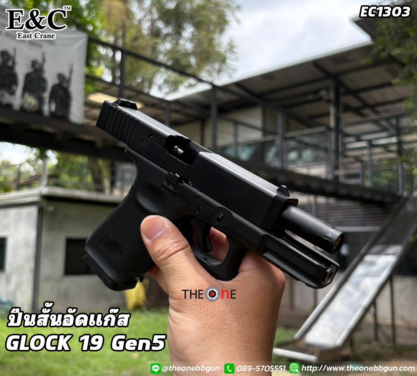 Slide 35268