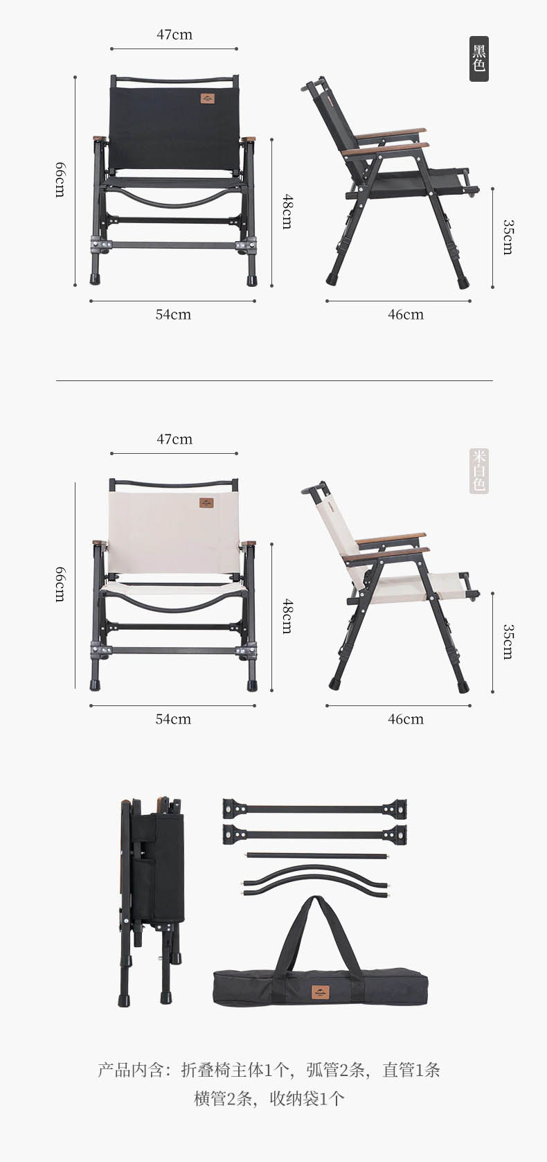 naturehike kermit chair foldable nh21jj002 1