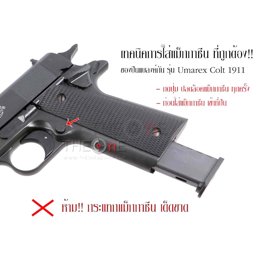 Slide 33297