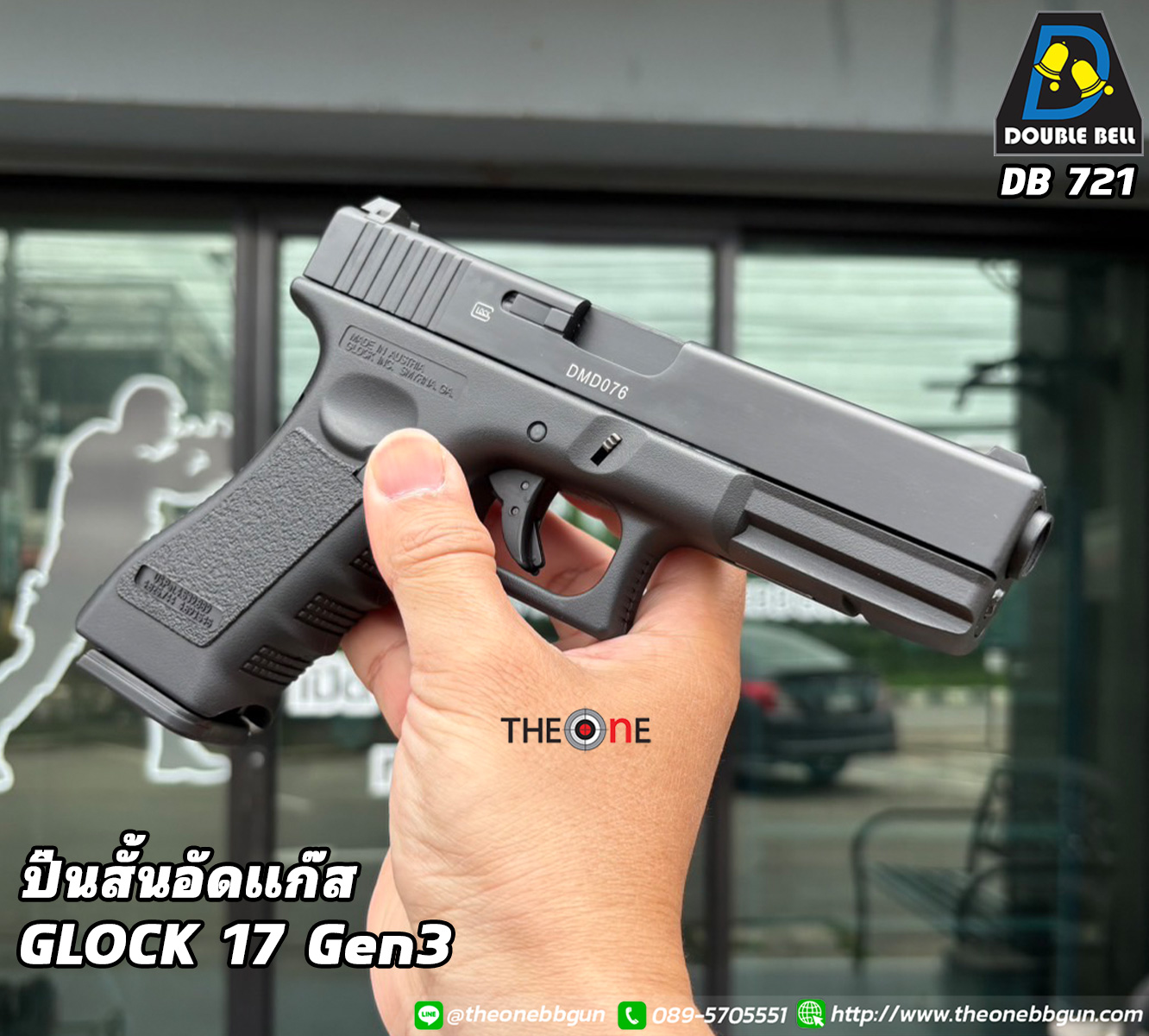 Slide 2289