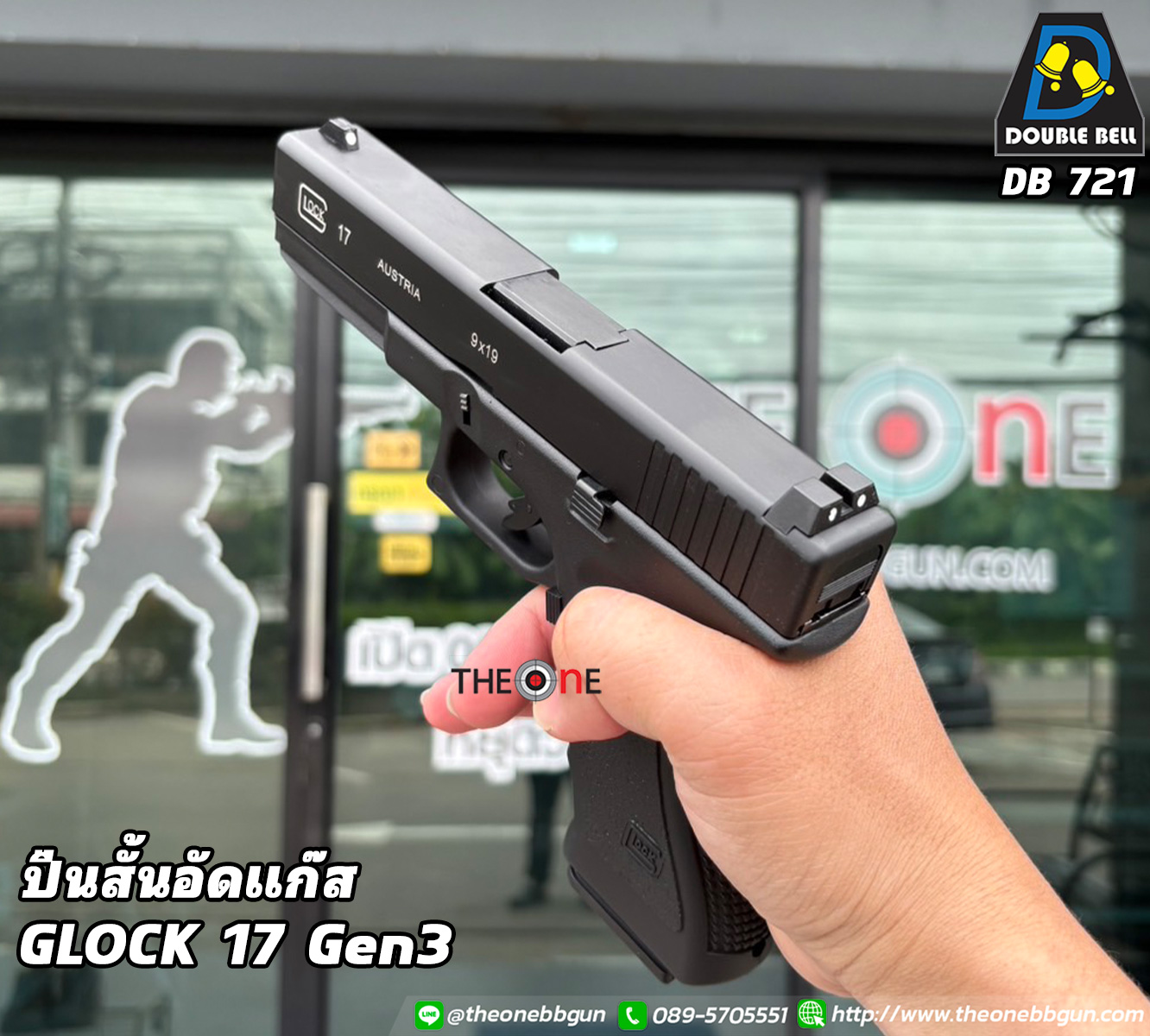 Slide 34871