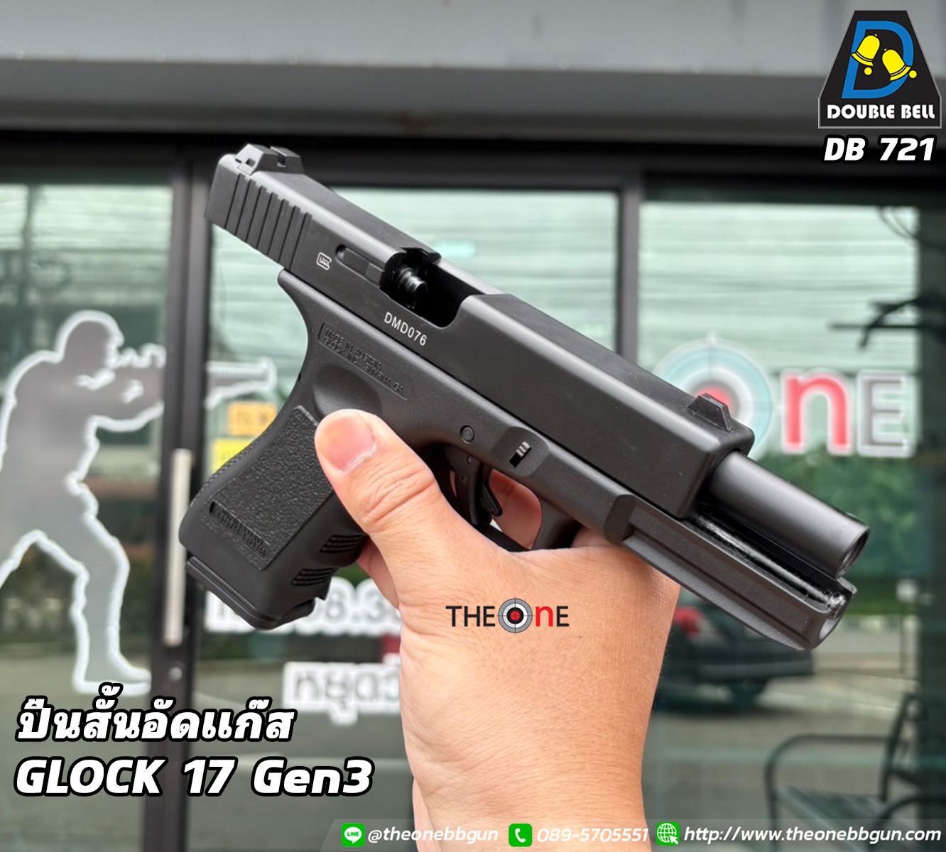 Slide 34872