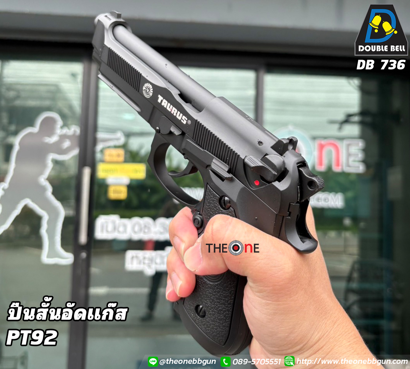 Slide 34865