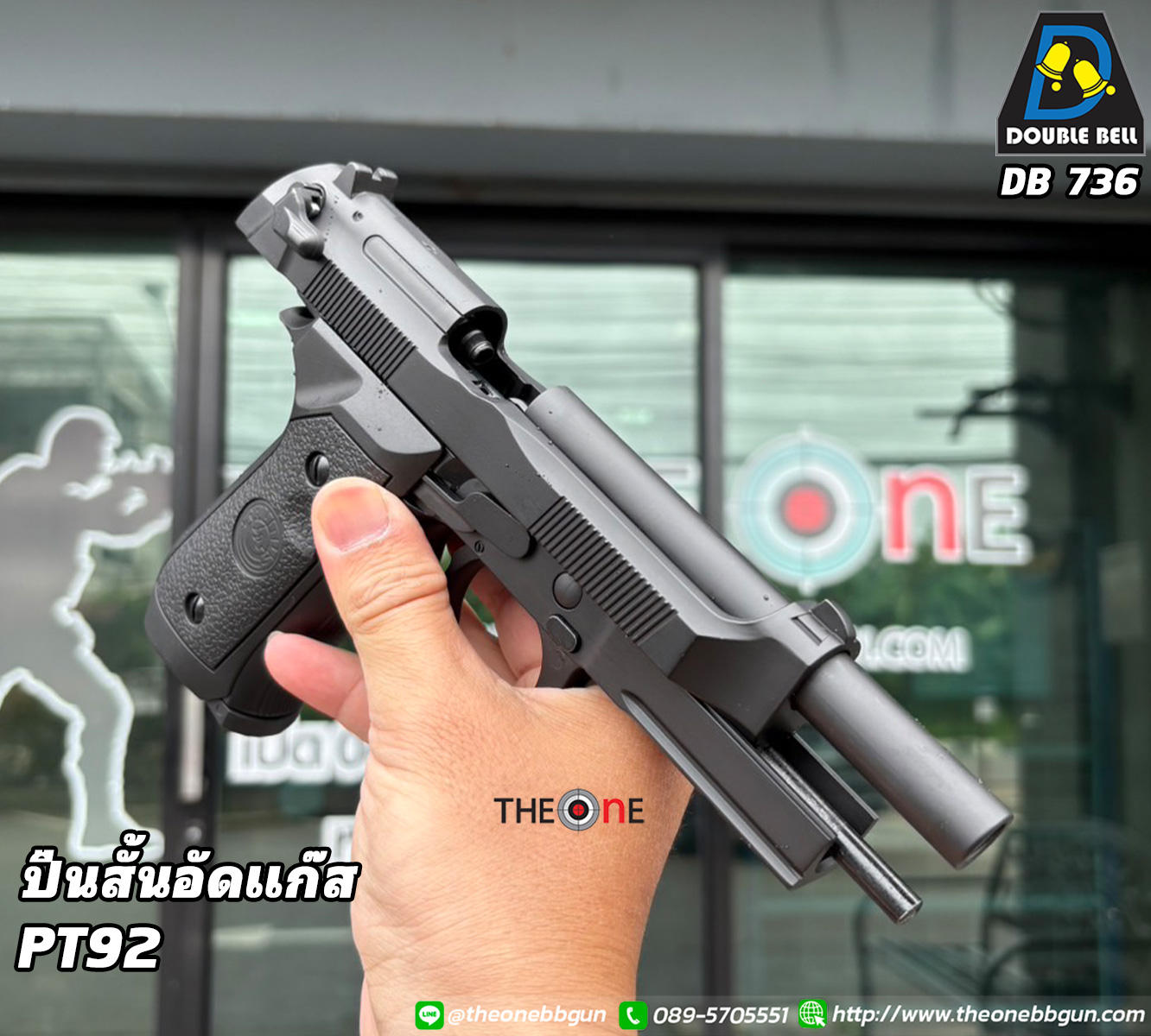 Slide 34866