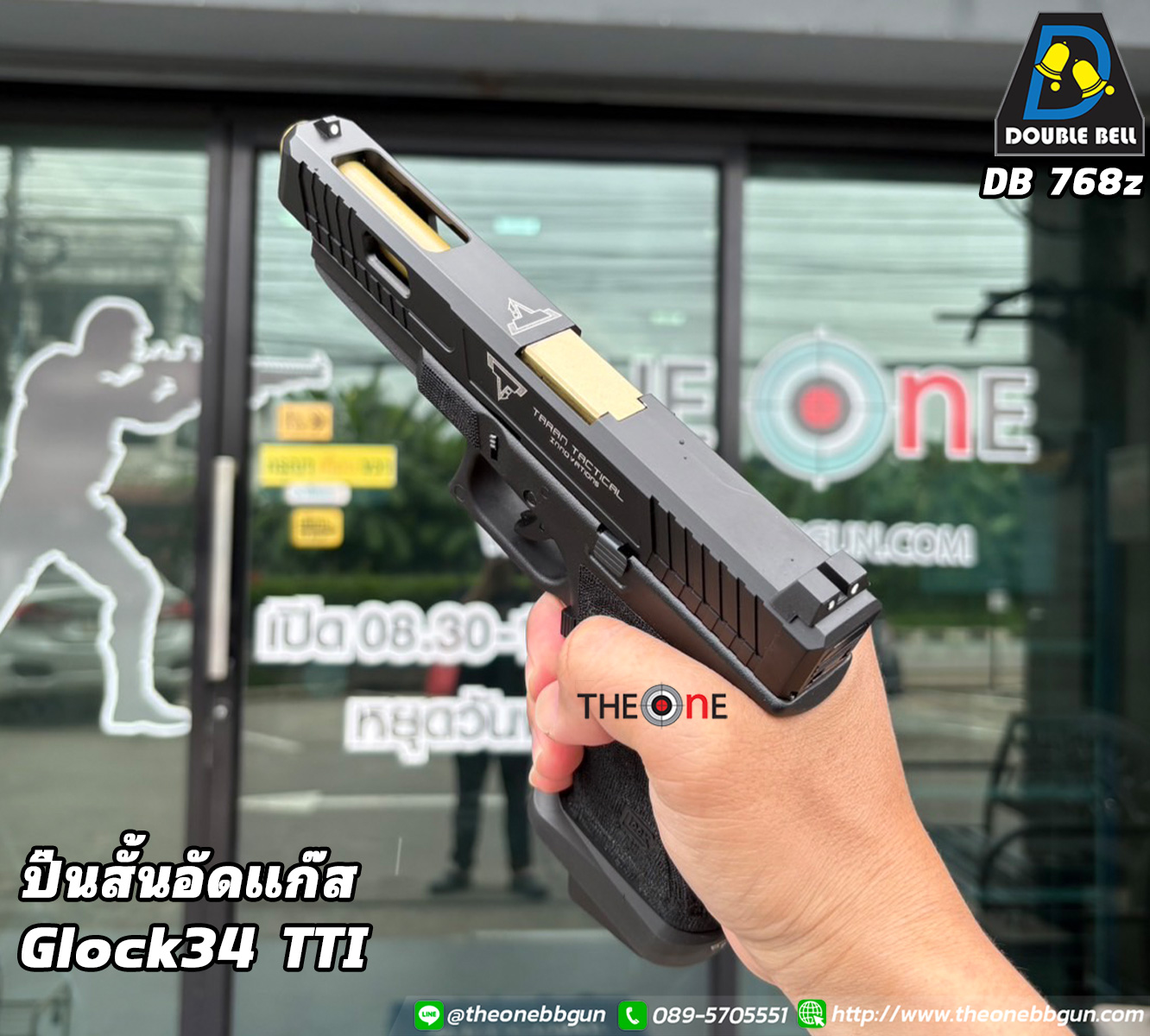 Slide 34859