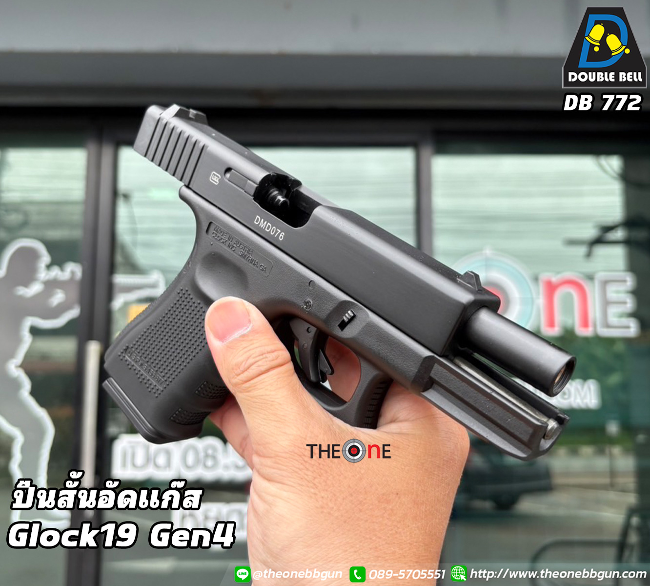 Slide 35043
