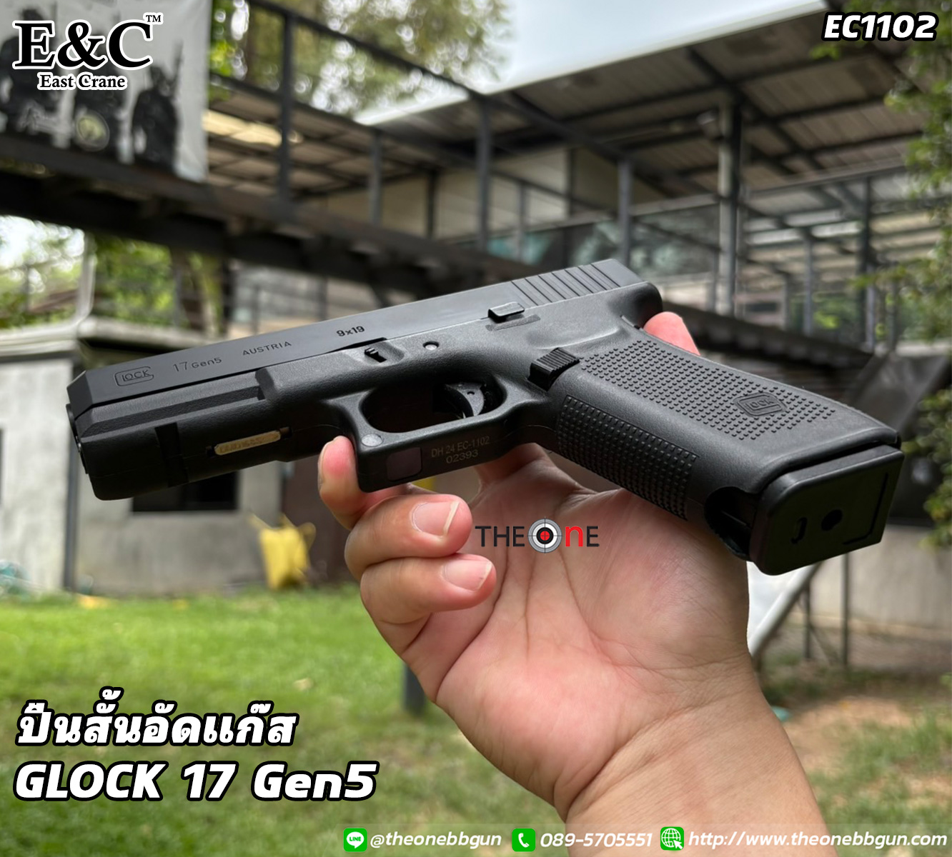 Slide 35263