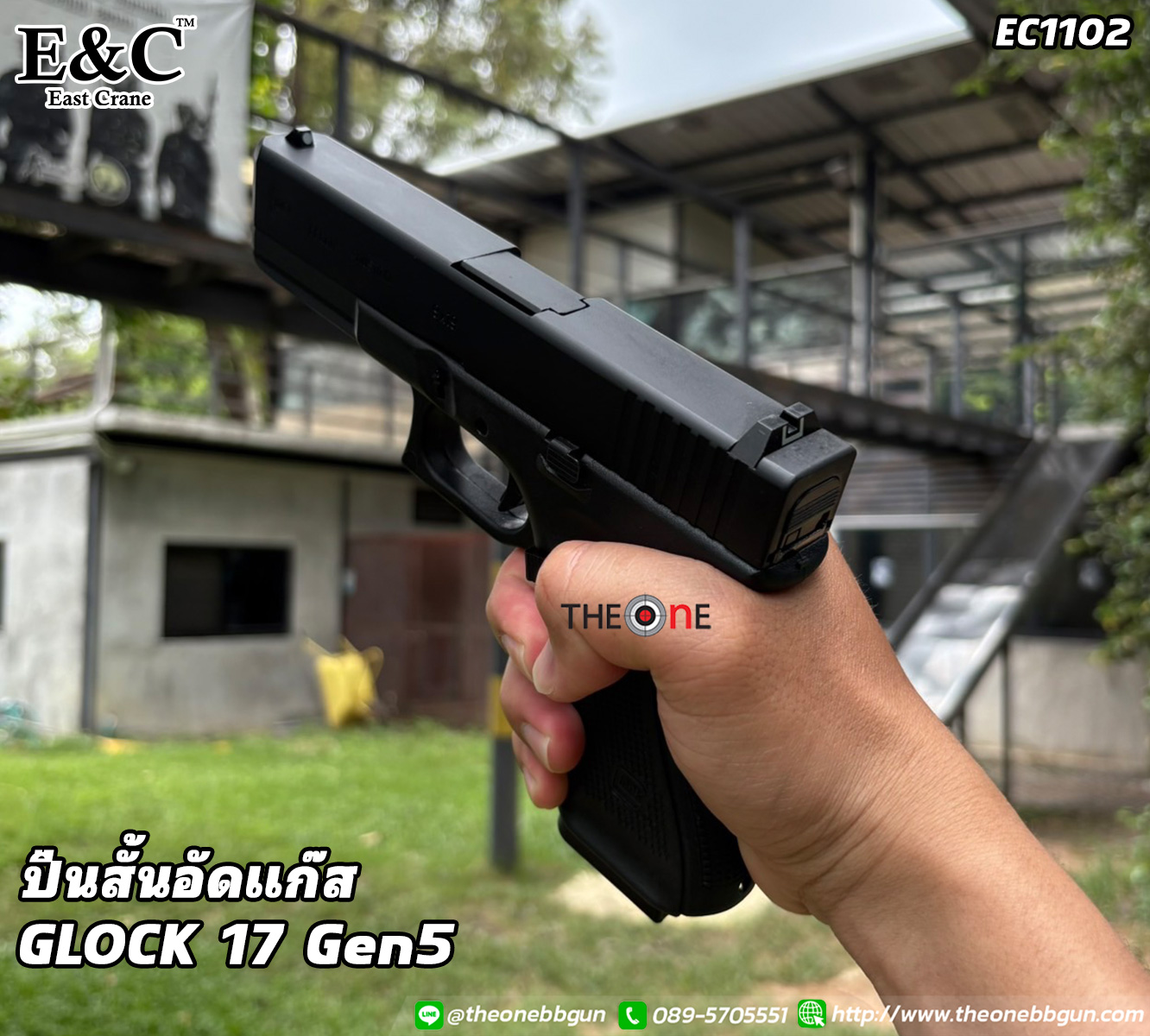Slide 35264