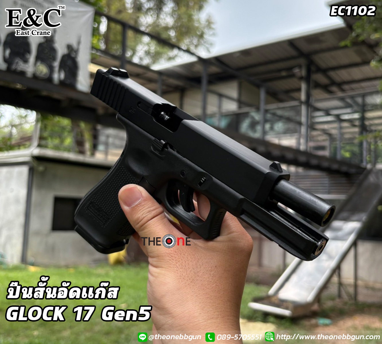 Slide 35265