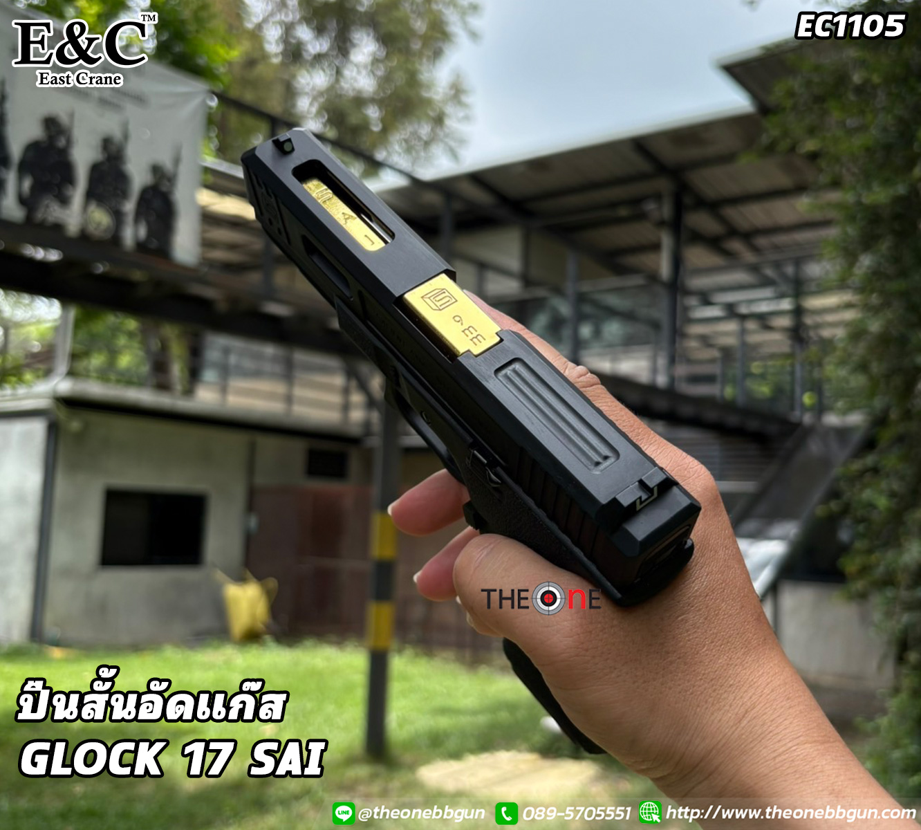 Slide 35269