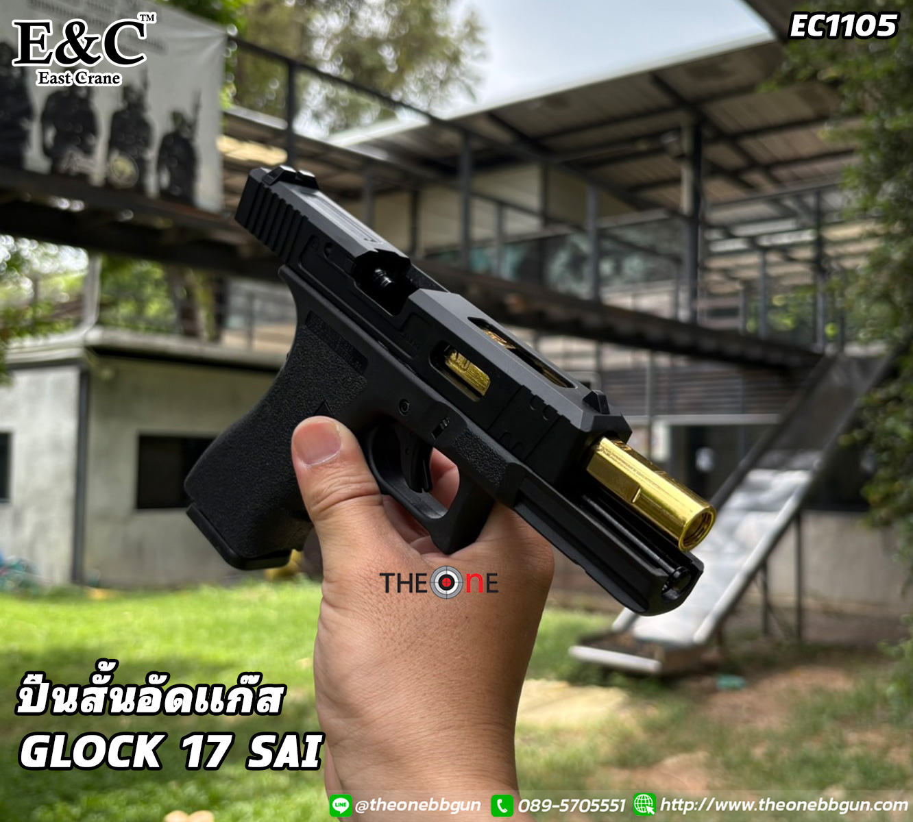 Slide 35271