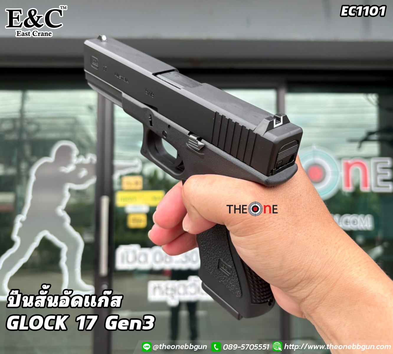 Slide 35272
