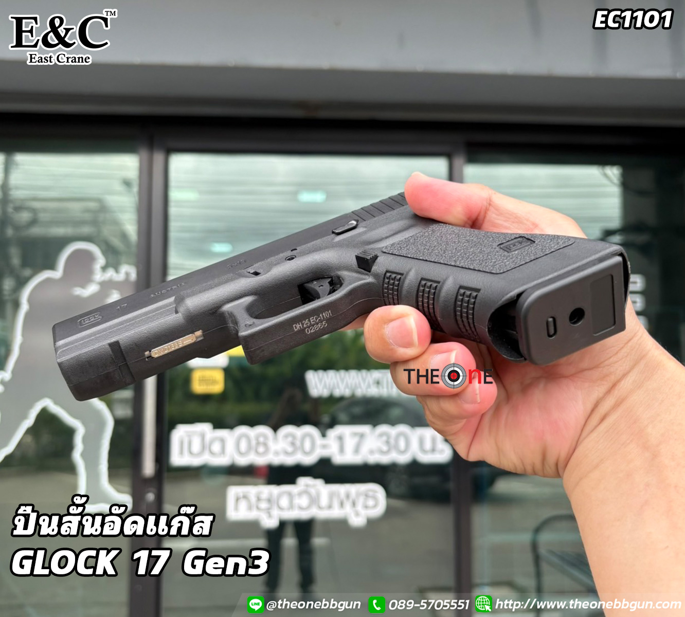 Slide 35273