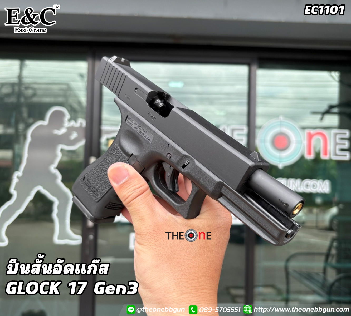Slide 35274