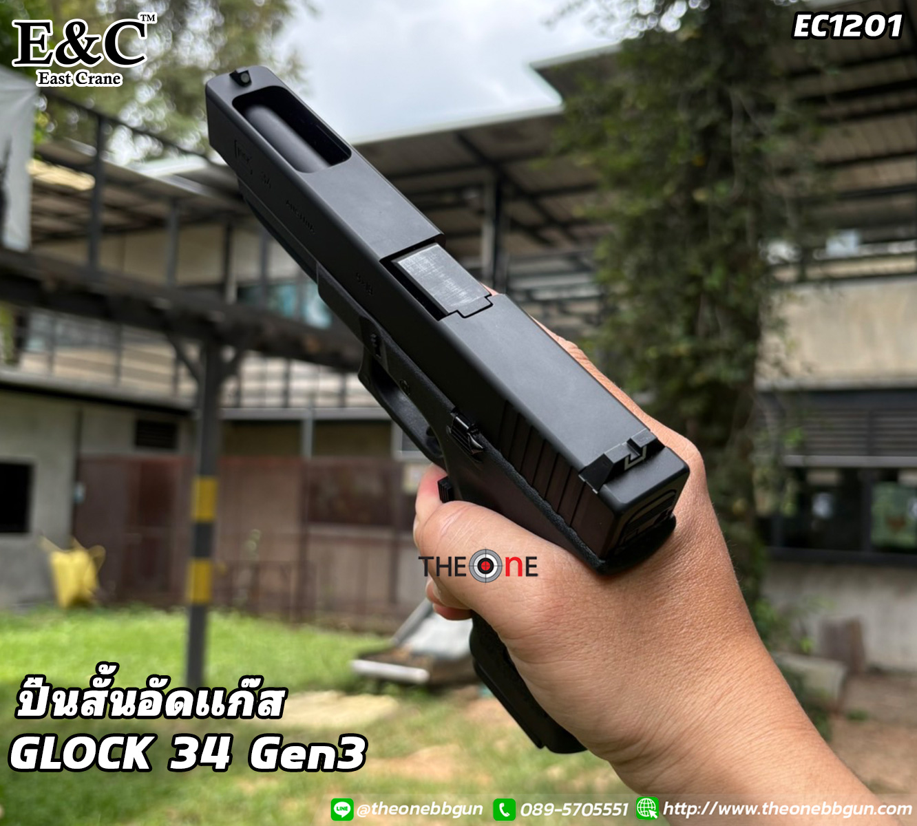 Slide 35275