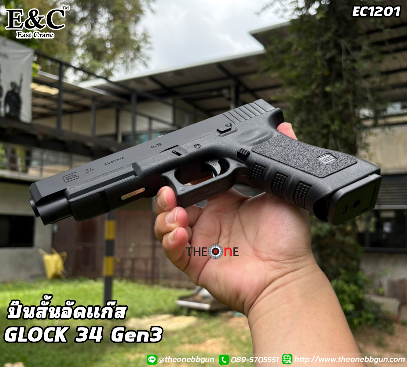 Slide 35276