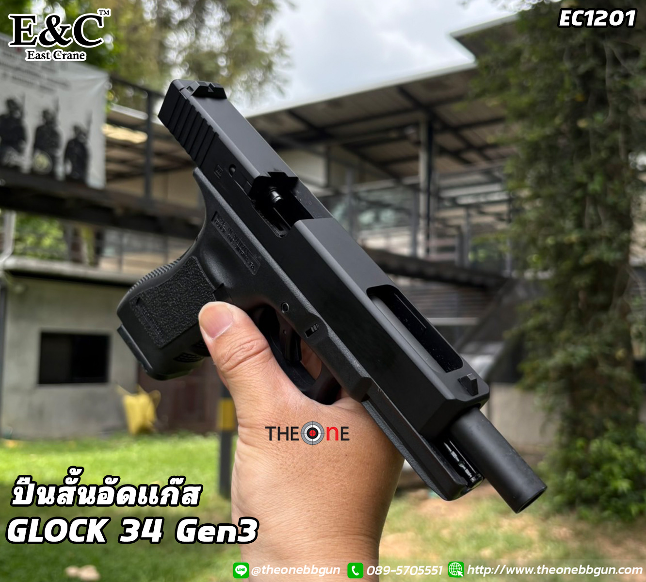Slide 35277