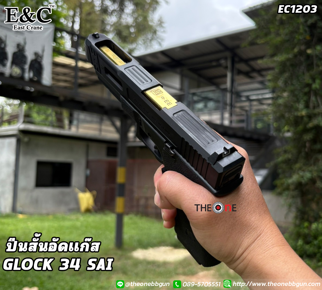 Slide 35287