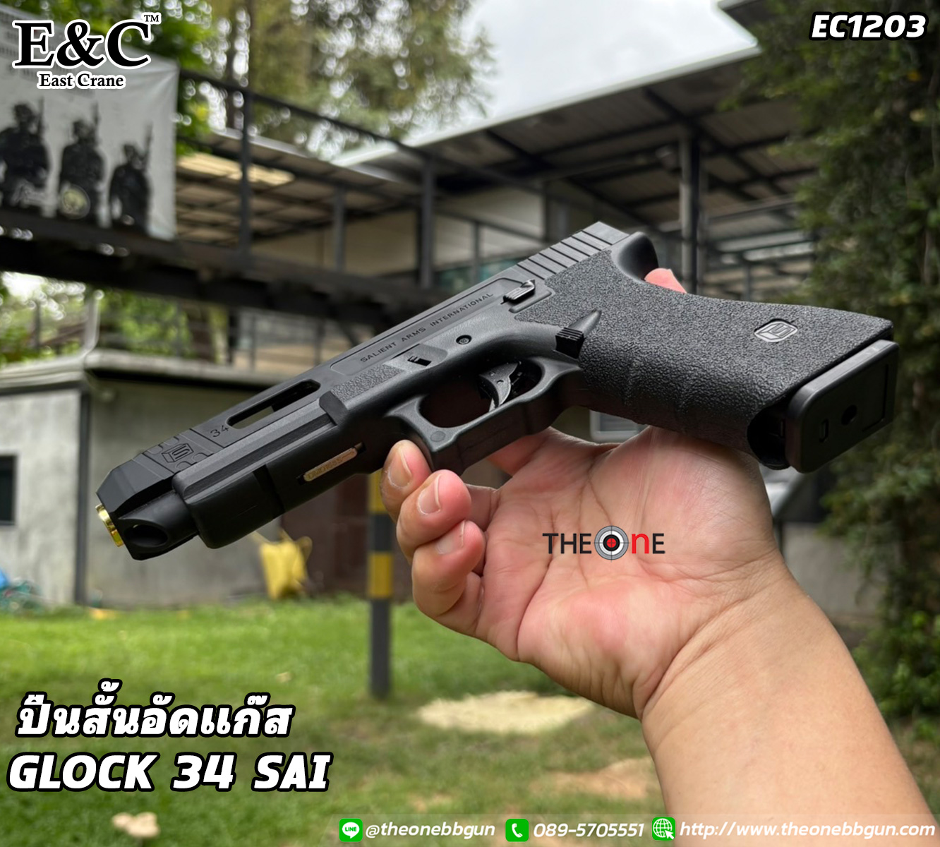 Slide 35288