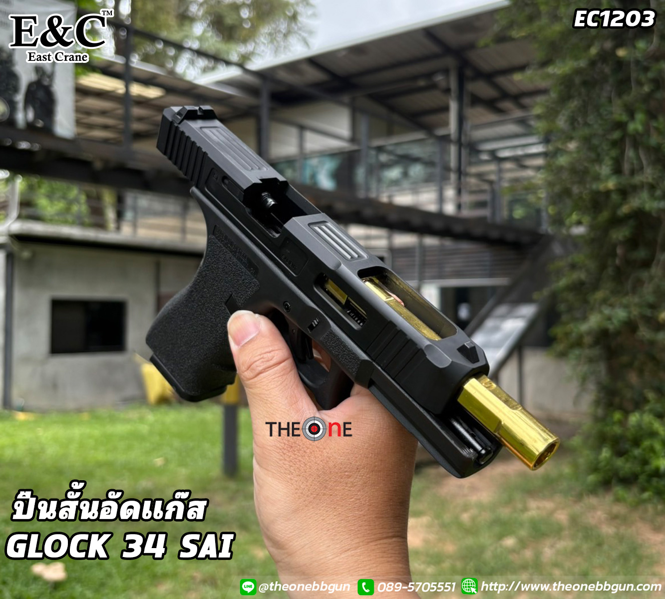 Slide 35289