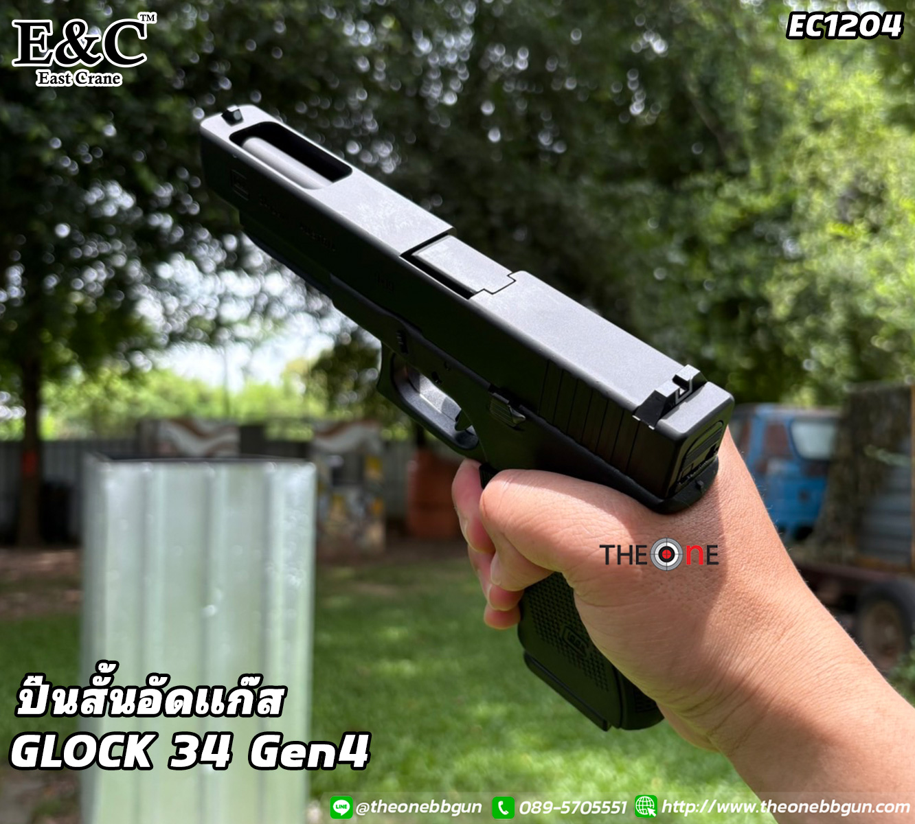 Slide 35281