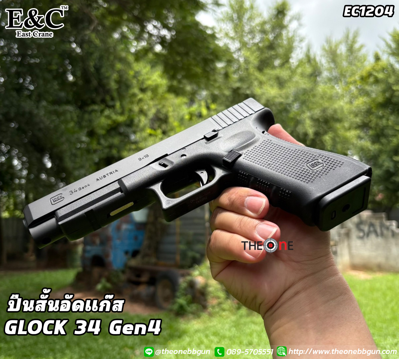 Slide 35282