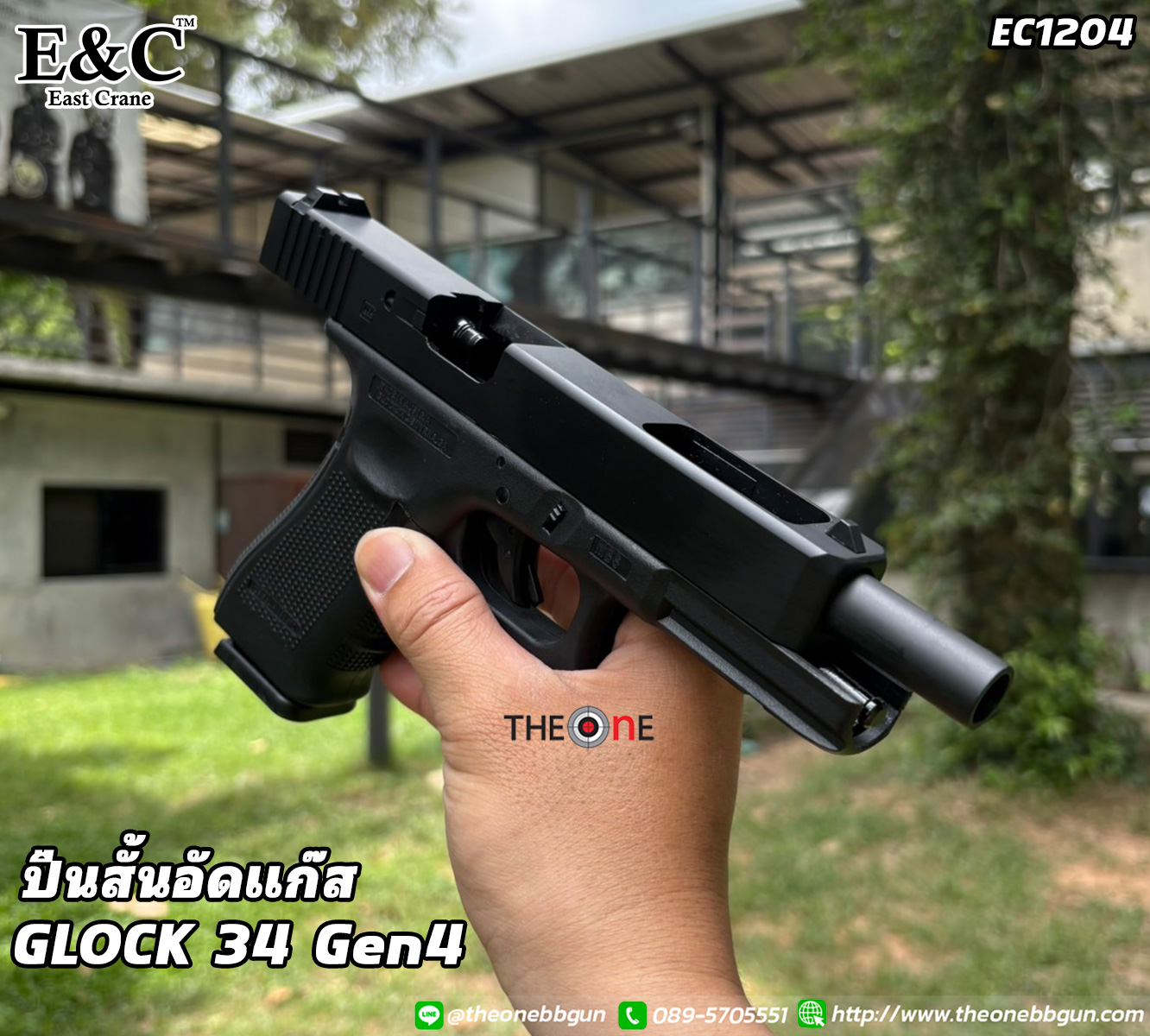 Slide 35283
