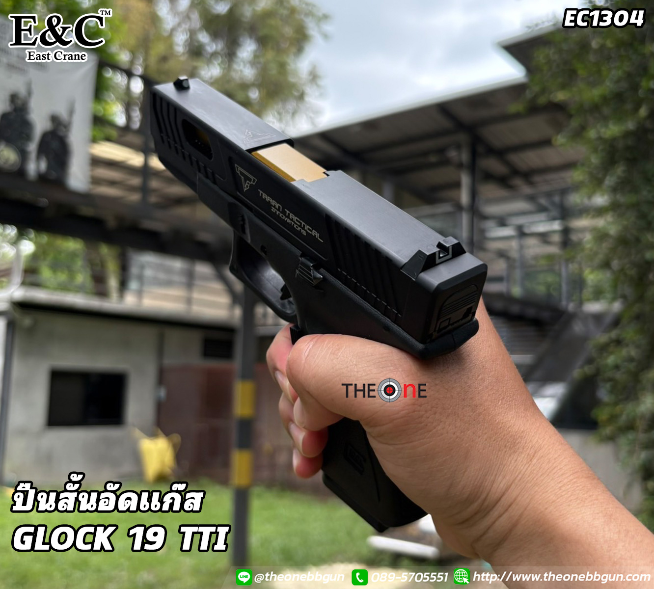 Slide 35284