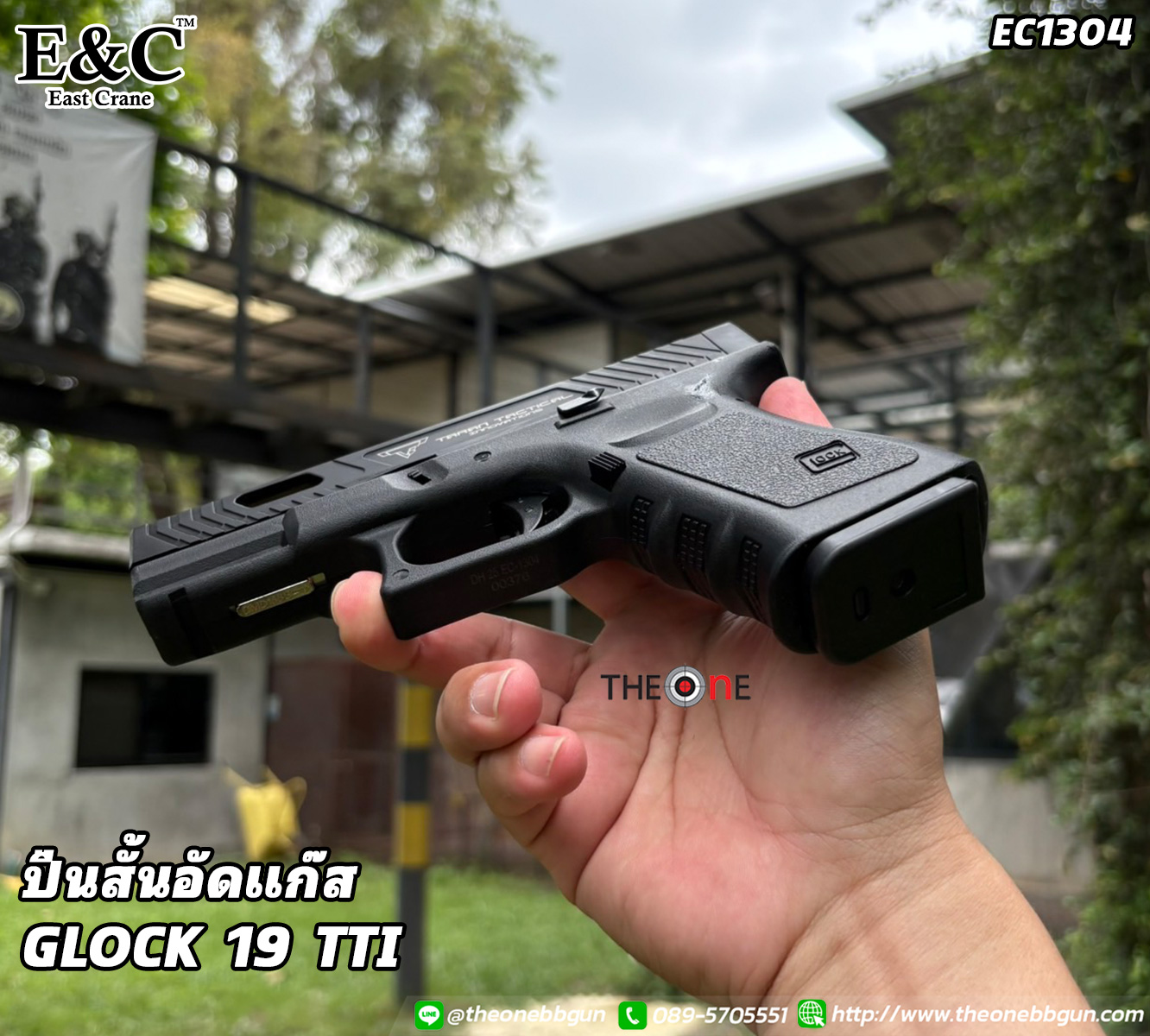 Slide 35285