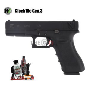 WE Glock18c Gen.3 BK BBGun