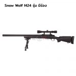 snowsolf-m24-with-fluted-barrel-airsoft-sniper-black1