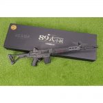 tokyo-marui-type-89-folding-stock-aeg-2