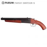 fs-shotgun-0521-s 1