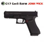 we-g17-gen5-mark-jonhwick-bk 1