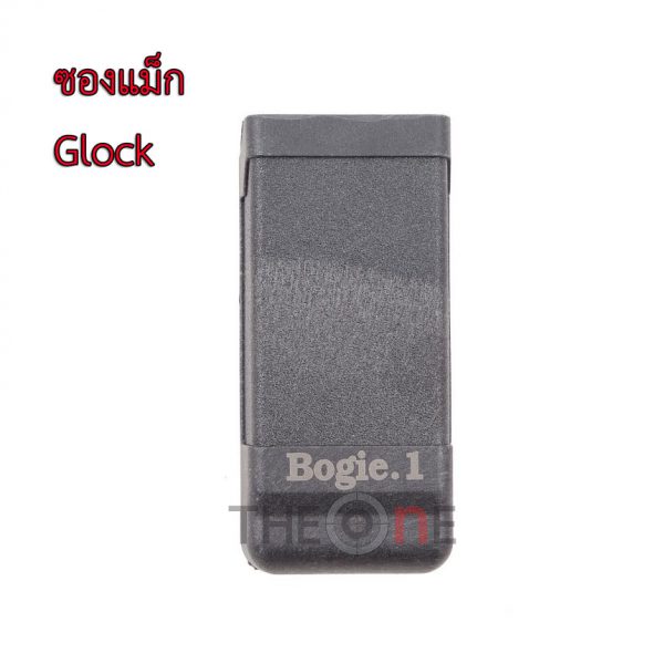 Bogie1 Mag Pouch for Glock 1