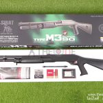 marui m3 super90 pump action shotgun