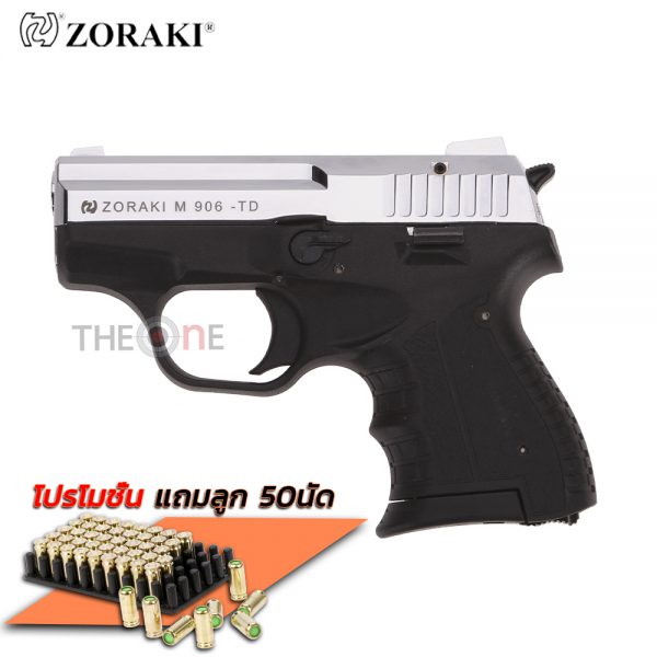 zoraki-m-906-td-blank-gun-shiny-chrome-1 ED