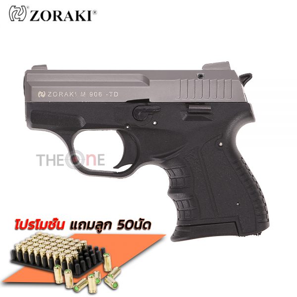 zoraki-m-906-td-blank-gun-titanium-1 ED