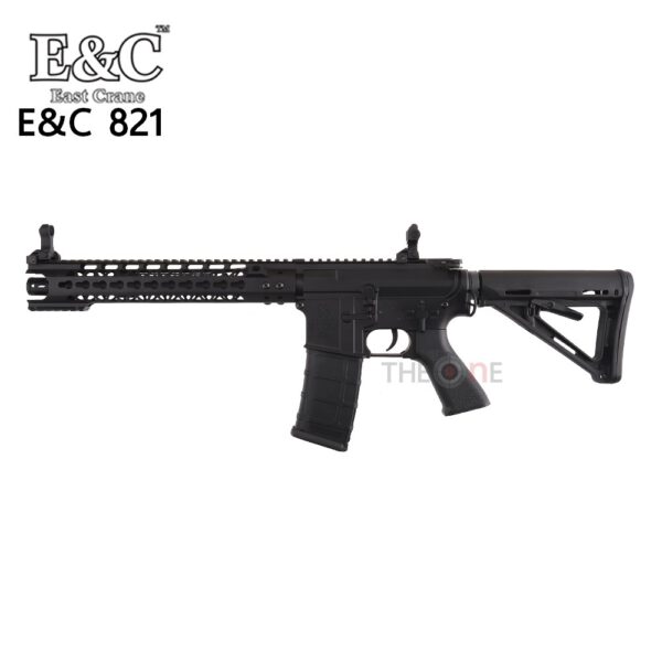 E&C 821 S2 M4 SAI Salient Arms 12inch Keymod