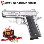 KUZEY Colt M1911 COMBAT 100YEAR SV Grip G10-01