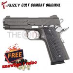 KUZEY Colt M1911 COMBAT ORIGINAL BlackSmoke Grip G10 01