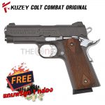 KUZEY Colt M1911 COMBAT ORIGINAL BlackSmoke Grip Wood-01