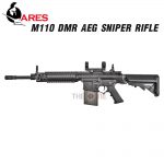 Ares M110K DMR AEG Sniper Rifle -01