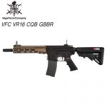 VFC-VR16-CQB 1_1000x1000