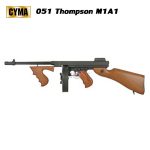 051 Thompson M1A1